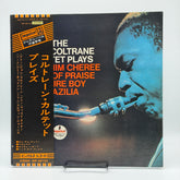 The John Coltrane Quartet Plays
