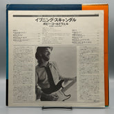 Bobby Caldwell